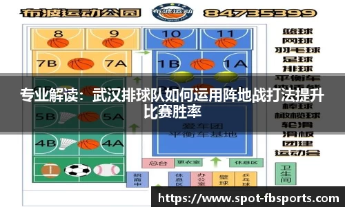 FB体育官方网站